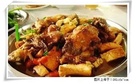 来广西旅游必吃这20道桂菜，不然就白来广西啦！ - 池州生活资讯 - 池州28生活网 chizhou.28life.net