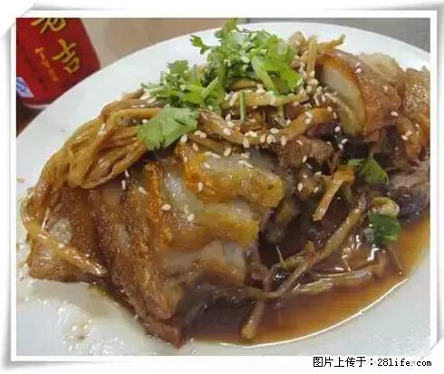 来广西旅游必吃这20道桂菜，不然就白来广西啦！ - 池州生活资讯 - 池州28生活网 chizhou.28life.net