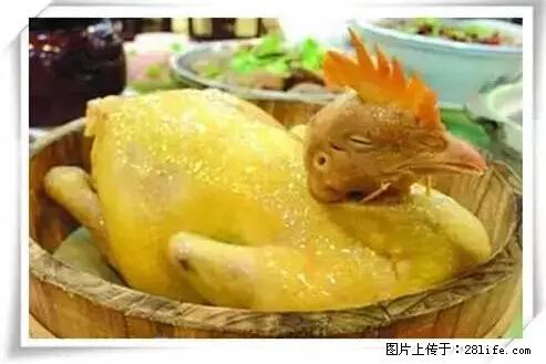 来广西旅游必吃这20道桂菜，不然就白来广西啦！ - 池州生活资讯 - 池州28生活网 chizhou.28life.net