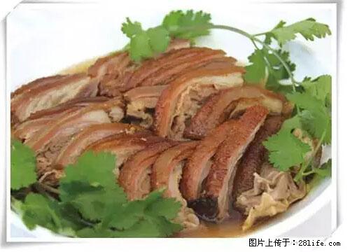 来广西旅游必吃这20道桂菜，不然就白来广西啦！ - 池州生活资讯 - 池州28生活网 chizhou.28life.net