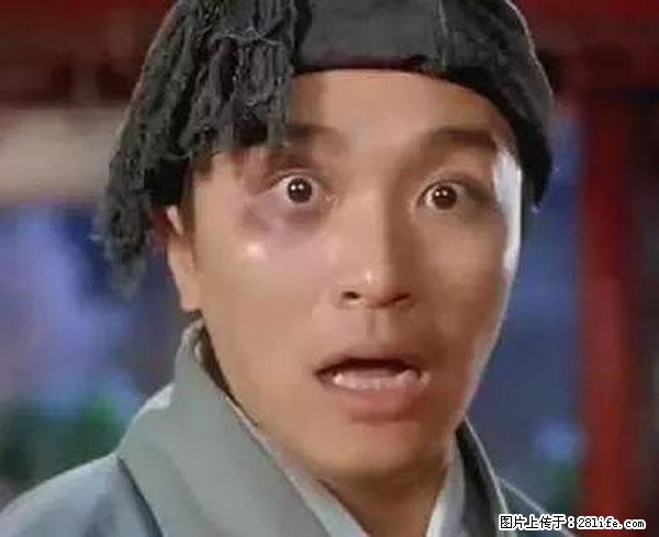 原来它这么毒，然而竟然满大街都是.... - 池州生活资讯 - 池州28生活网 chizhou.28life.net