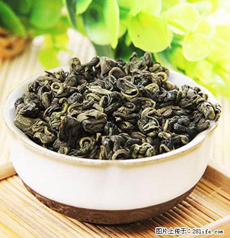 平乐石崖茶，珍贵仅次于金花茶 - 池州生活资讯 - 池州28生活网 chizhou.28life.net