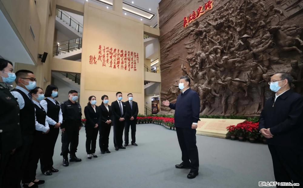 习近平赴广西考察调研 - 池州生活资讯 - 池州28生活网 chizhou.28life.net