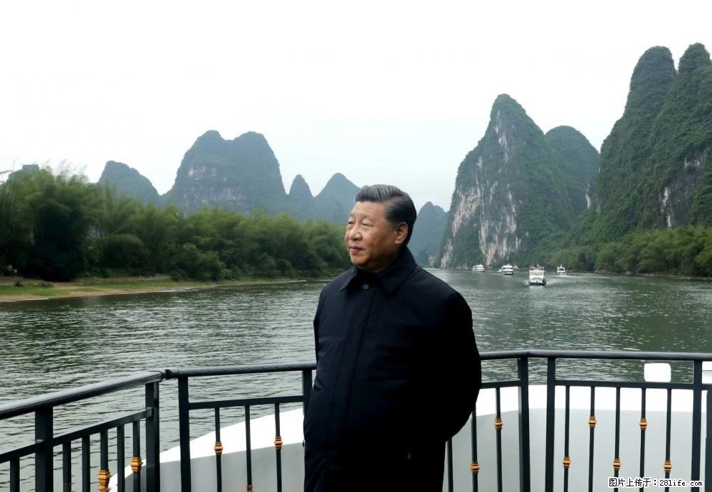 习近平赴广西考察调研 - 池州生活资讯 - 池州28生活网 chizhou.28life.net