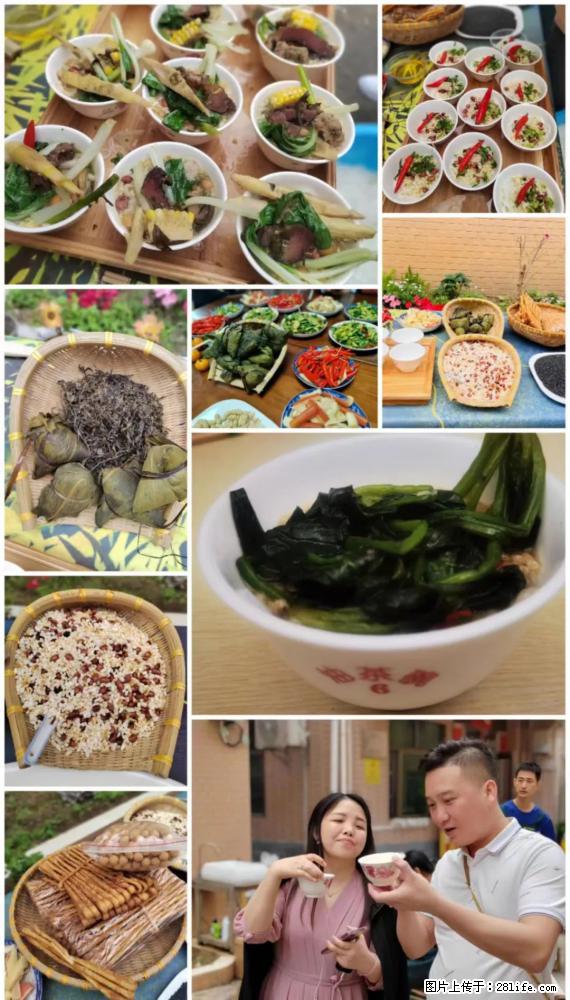 “粤灌文化 美好生活”油茶文化主题活动在广东深圳成功举办 - 池州生活资讯 - 池州28生活网 chizhou.28life.net